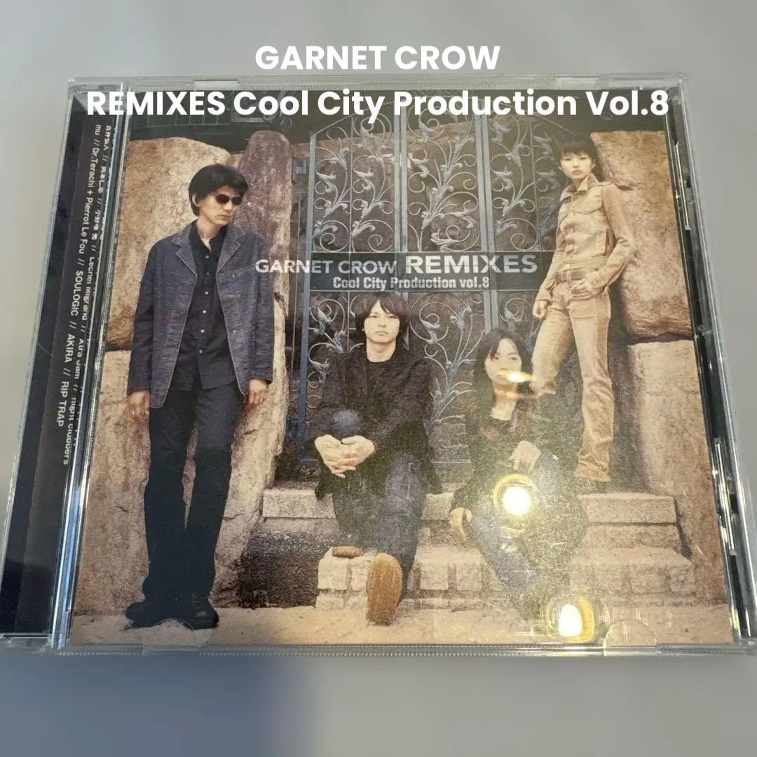 邦楽 GARNET CROW REMIXES Cool City Production
