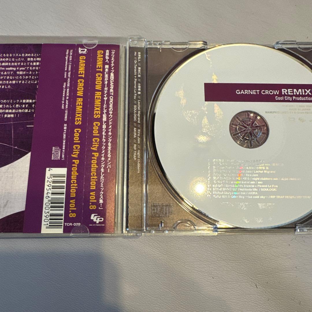 邦楽 GARNET CROW REMIXES Cool City Production