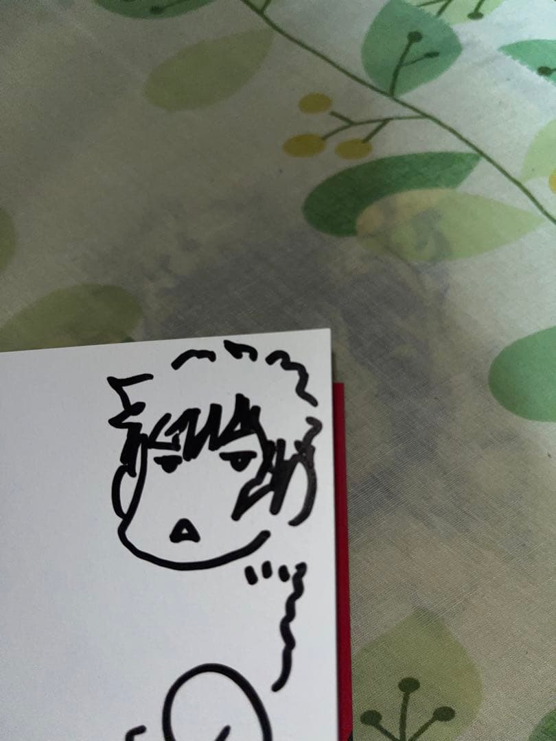 血界戦線　B5 ファンブック　内藤泰弘　直筆サイン入り