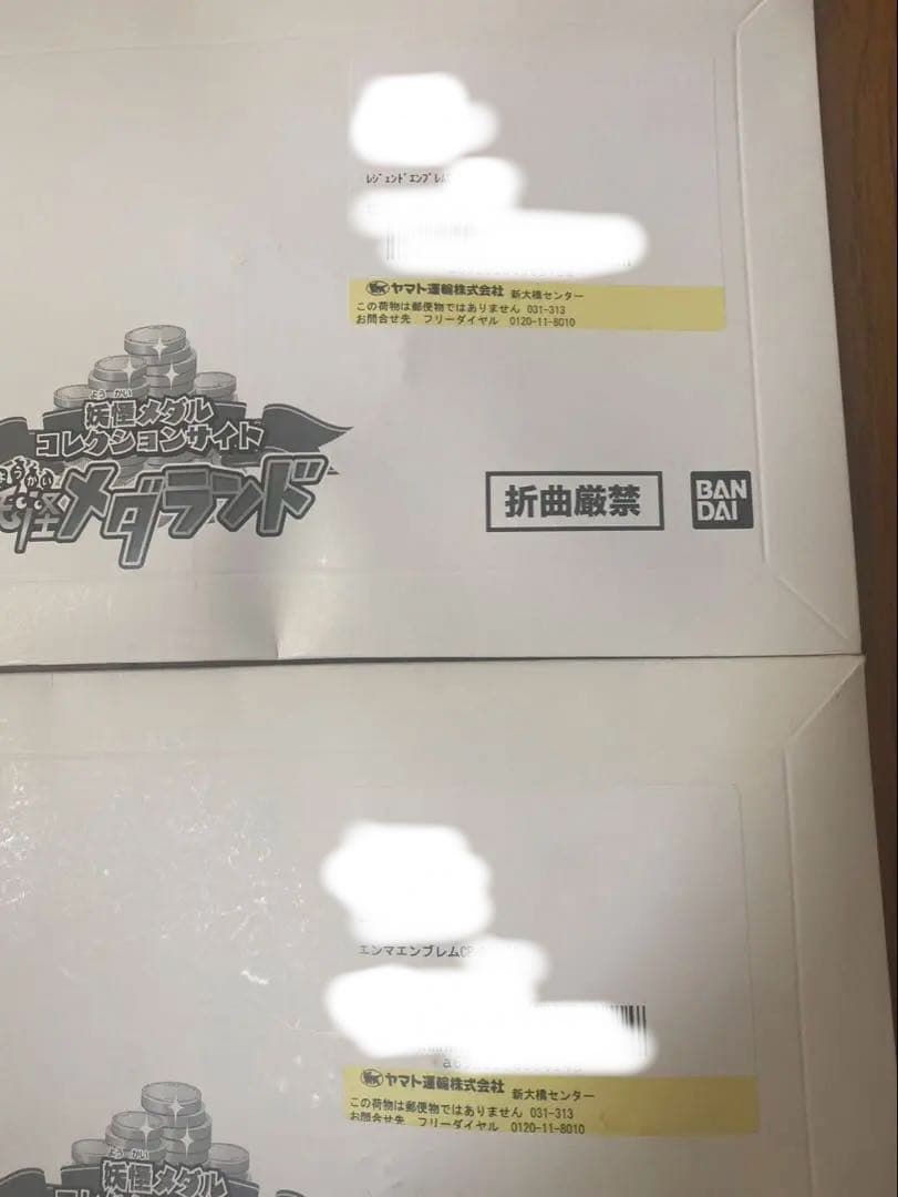 ももたろにゃん