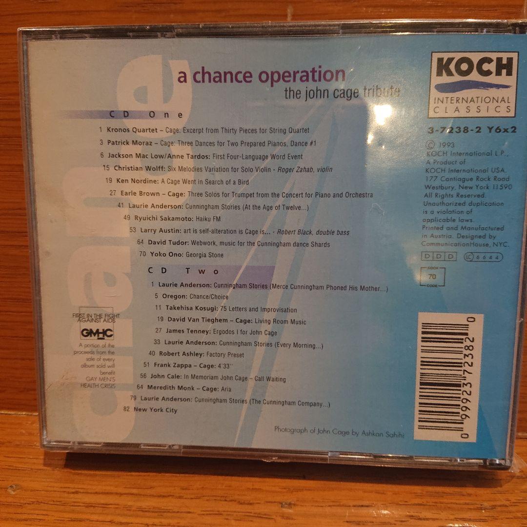 洋楽 a chance operation: john cage tribute