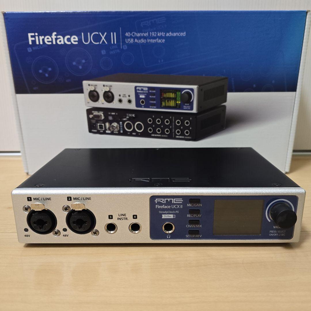 【ほぼ新品】RME Fireface UCX Ⅱ