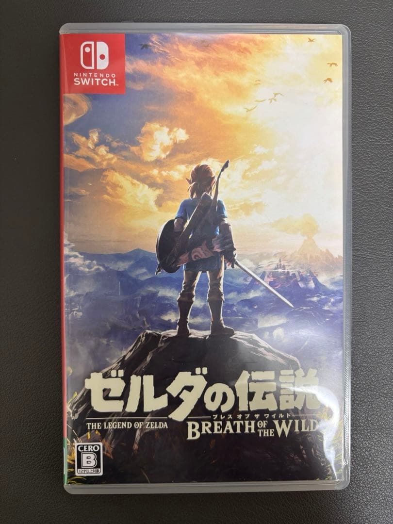 ゼルダの伝説ティアーズ オブ ザ キングダム&ブレス オブ ザ ワイルドセット
