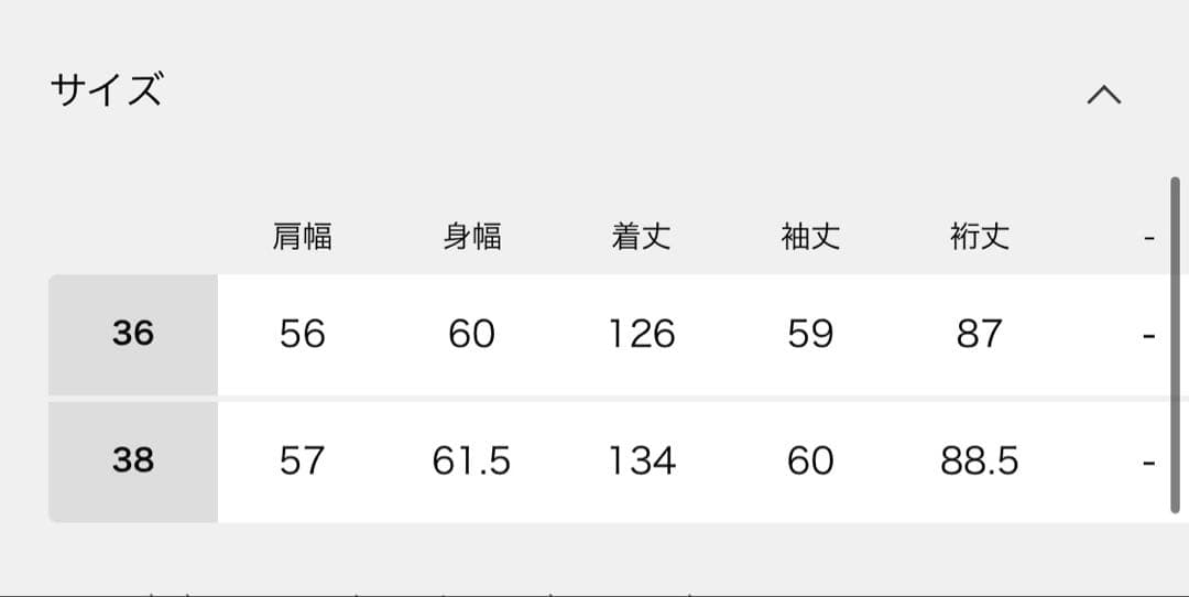 CITYSHOP ポロシャツワンピース　黒　ロングワンピース　シティーショップ