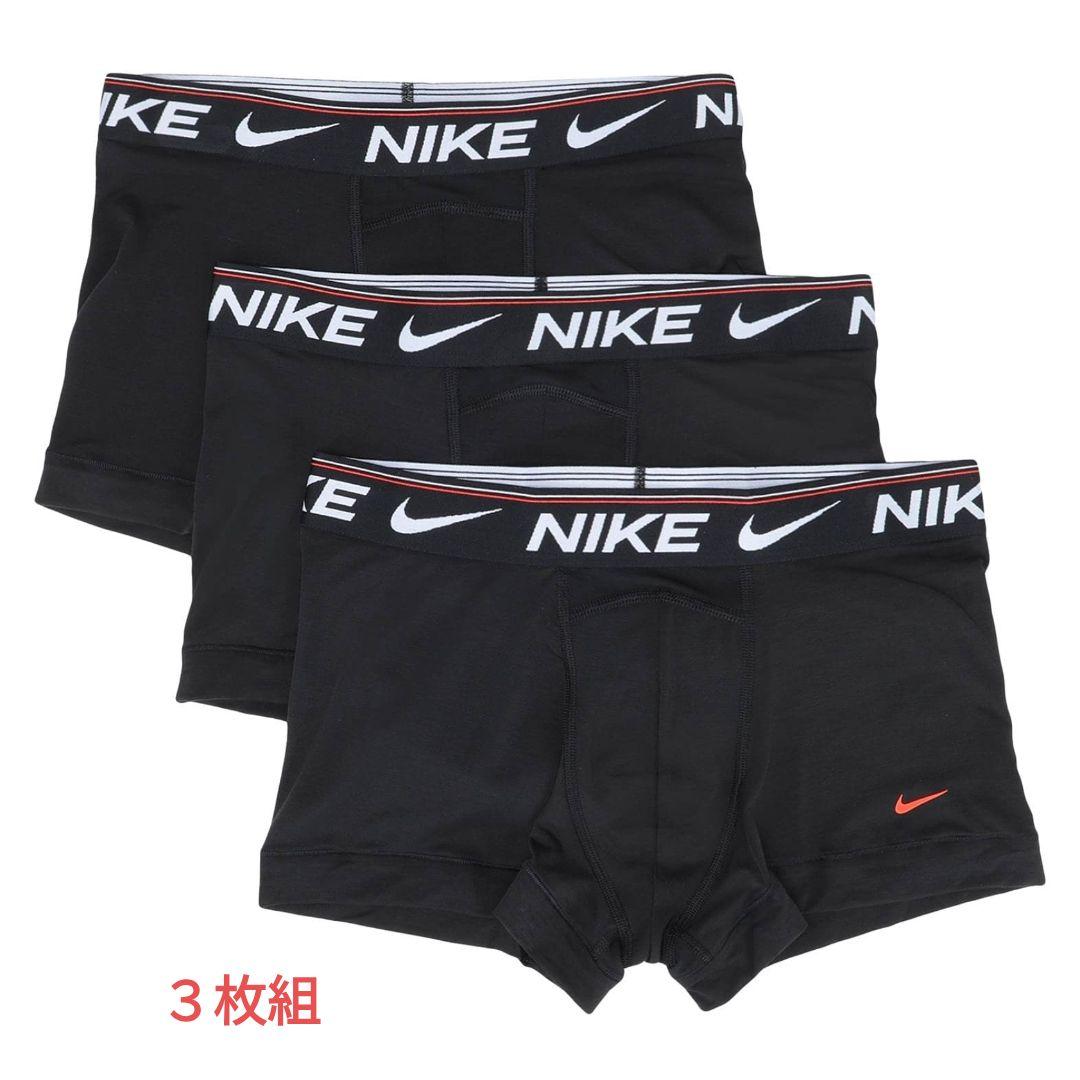 本日限定特価　新品未使用　NIKEボクサーブリーフ　M(日本サイズL)　３枚組