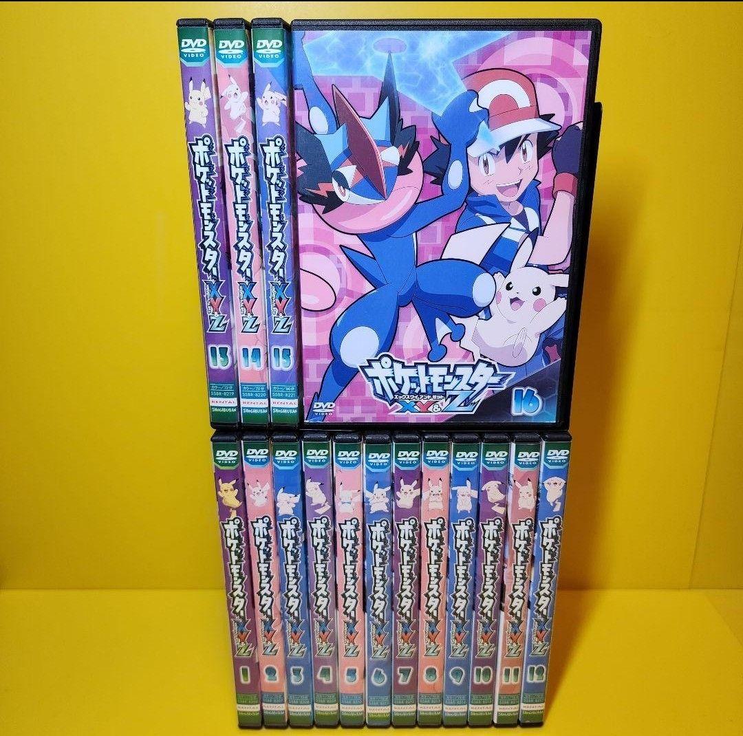 ※新品ケース交換済み　ポケットモンスターXY&Z DVD 全16巻
