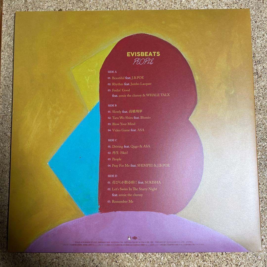 EVISBEATS People / 2LP レコード