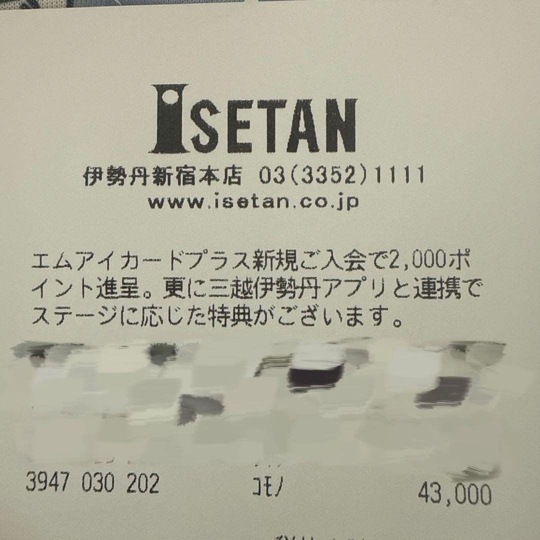 FENDI FFロゴ リボンヘアアクセサリー