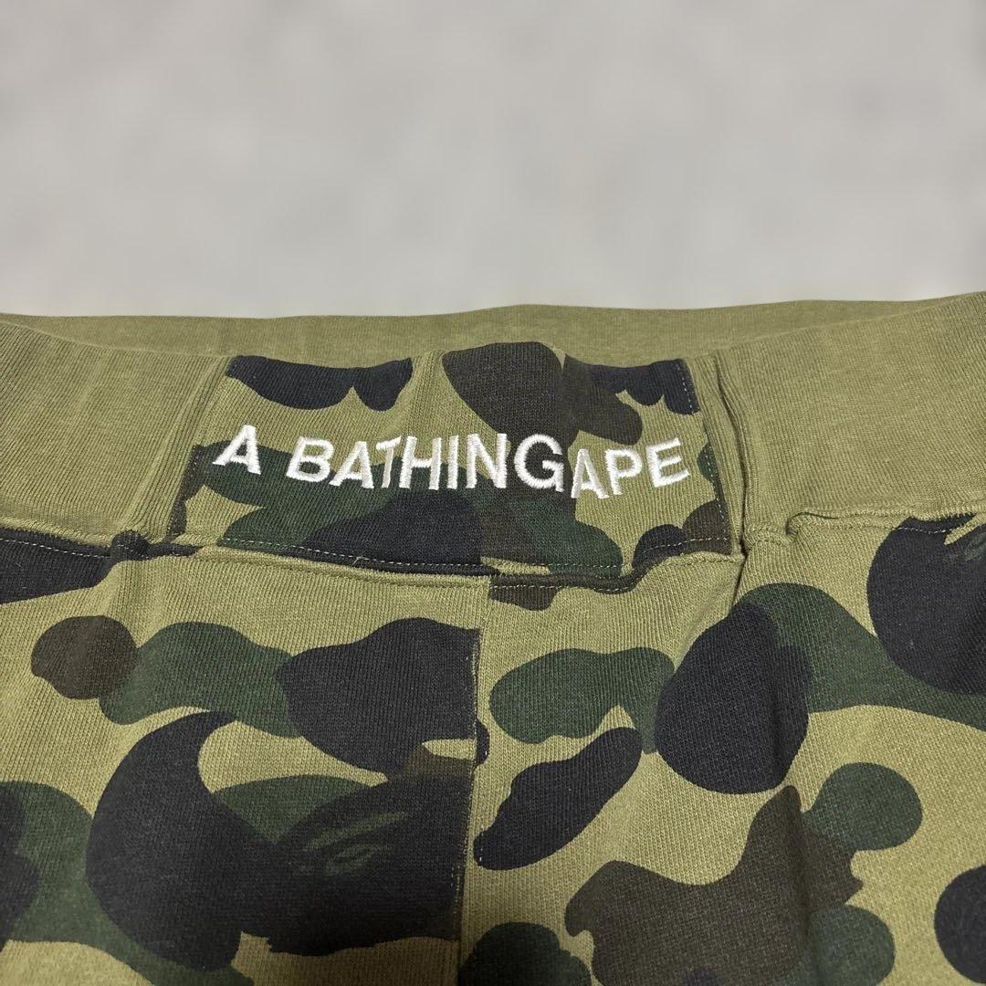A BATHING APE カモフラージュショートパンツ