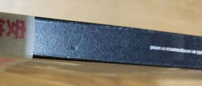 安倍吉俊画集 lain illustrations 初版本