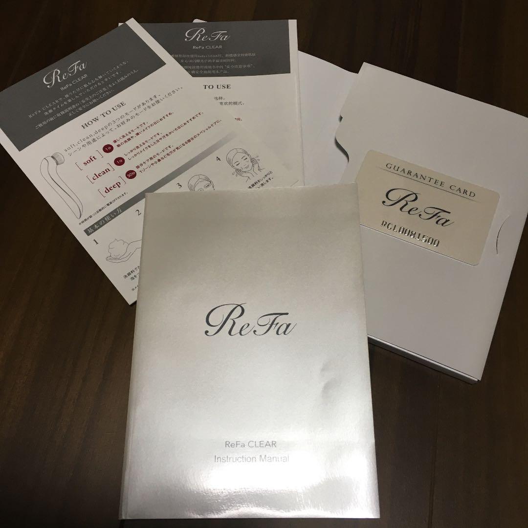 リファ クリア 洗顔ブラシ