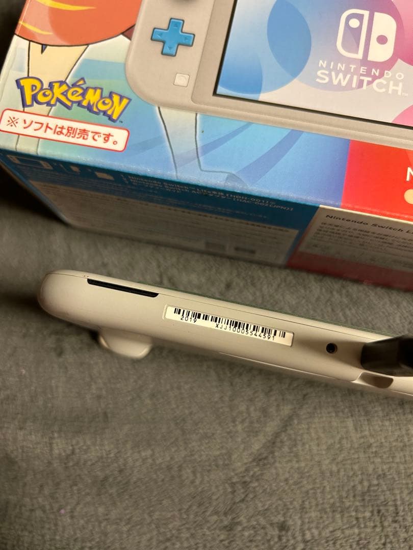 【ソフトなし】Nintendo Switch Lite [ザシアン・ザマゼンタ]