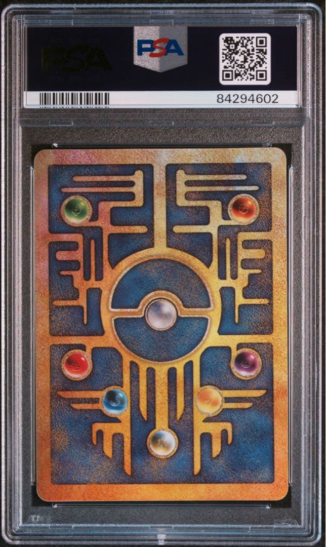 【PSA10】 古代ミュウ 海外版 2000 渦巻きホロ