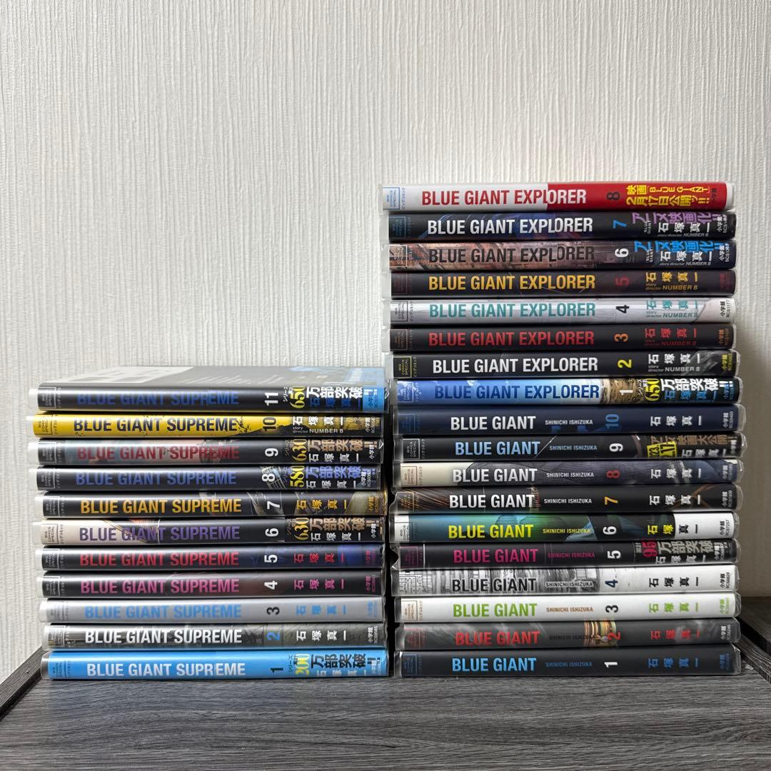 だ*う様 ブルージャイアント29巻セット supreme Explorer