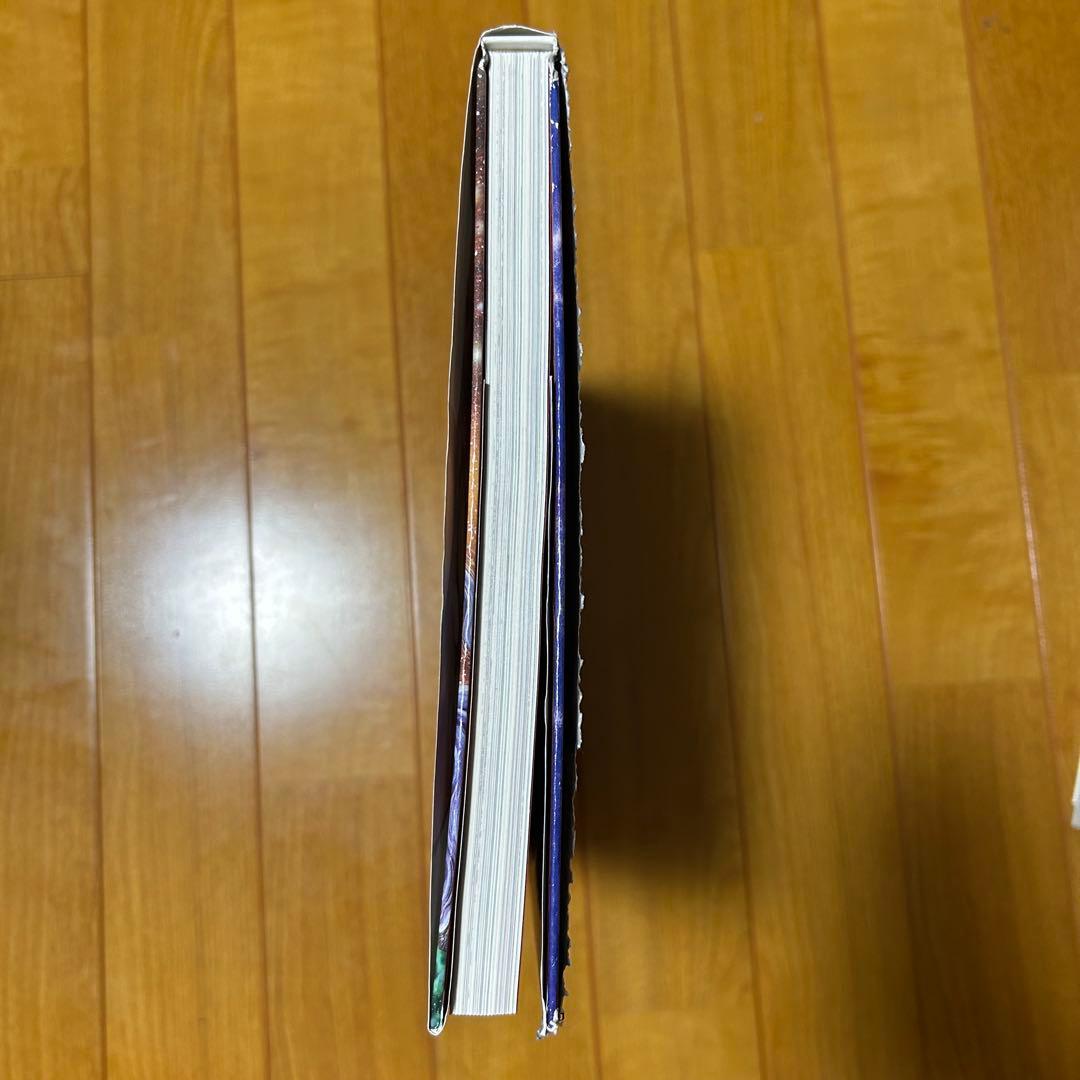 石川賢画集　復刊ドットコム　特典付き