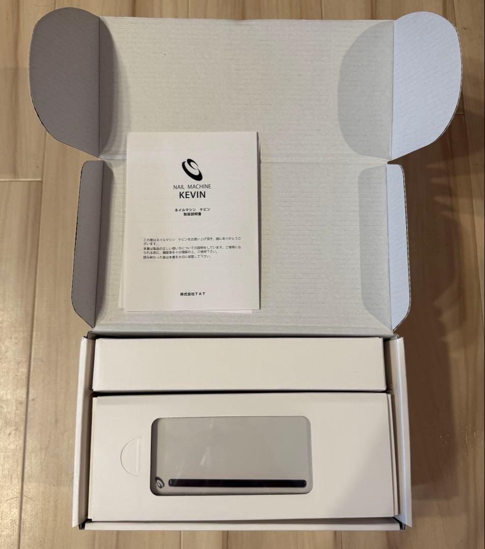 【11/3まで限定値下げ】KEVIN（ケビン）⭐︎ネイルマシーン⭐︎新品未使用