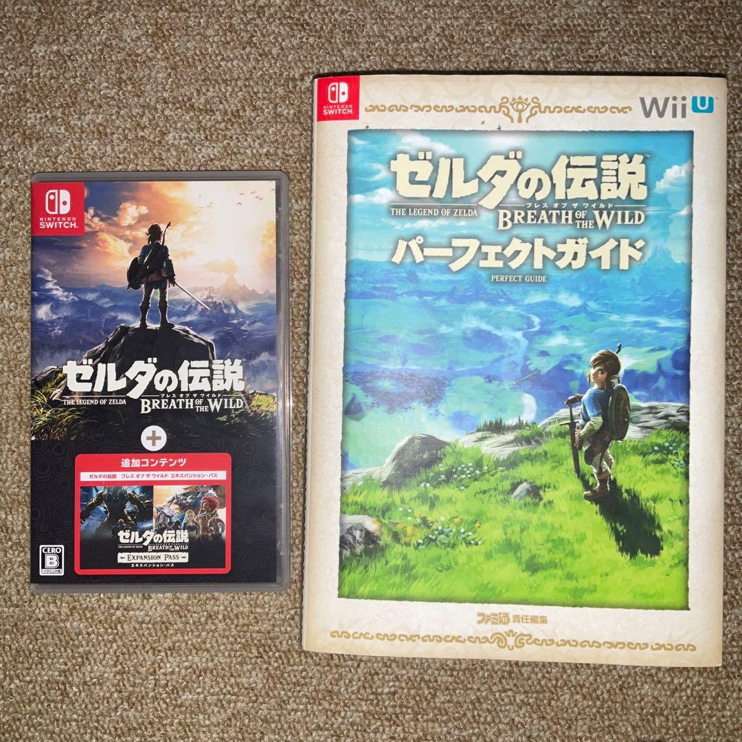 ゼルダの伝説 ブレス オブ ザ ワイルド パーフェクトガイド