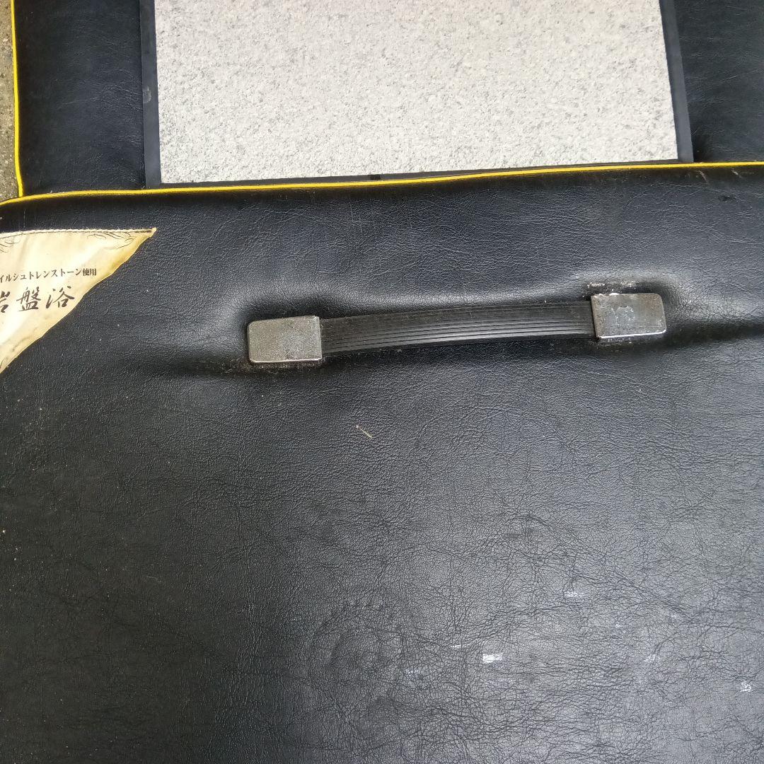 岩盤浴ベット　ハイルシュトレンストーン