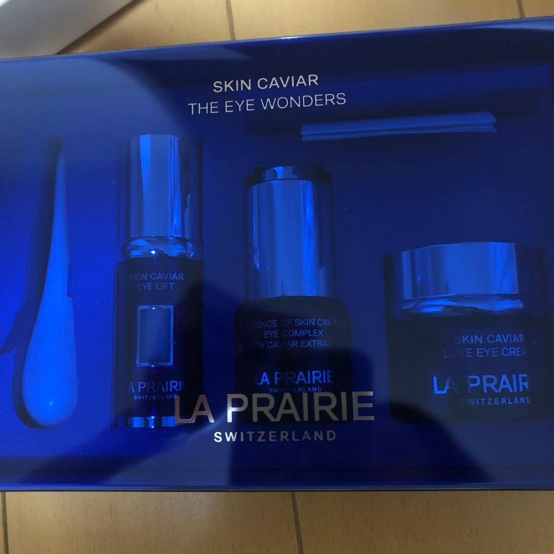 (急遽お値下げ)ラプレリーSCアイワンダーコフレ