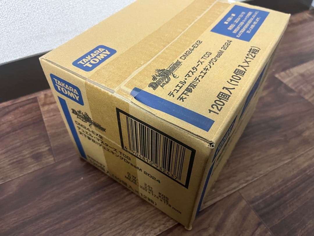 デュエル・マスターズTCG 天下夢双！！デュエキングDreaM2024 カートン