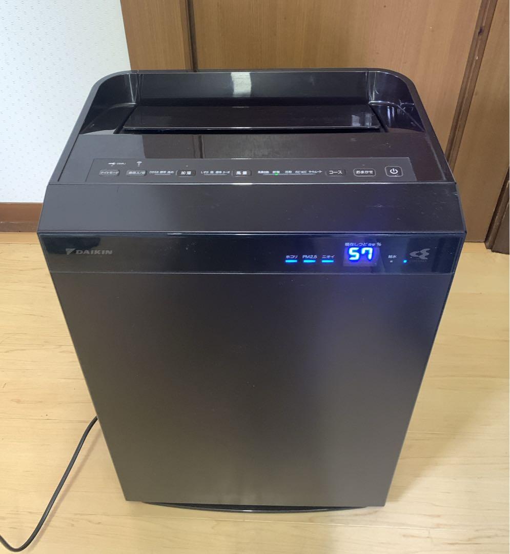 値下げ！ダイキン 加湿空気清浄機 MCK70WE7-T