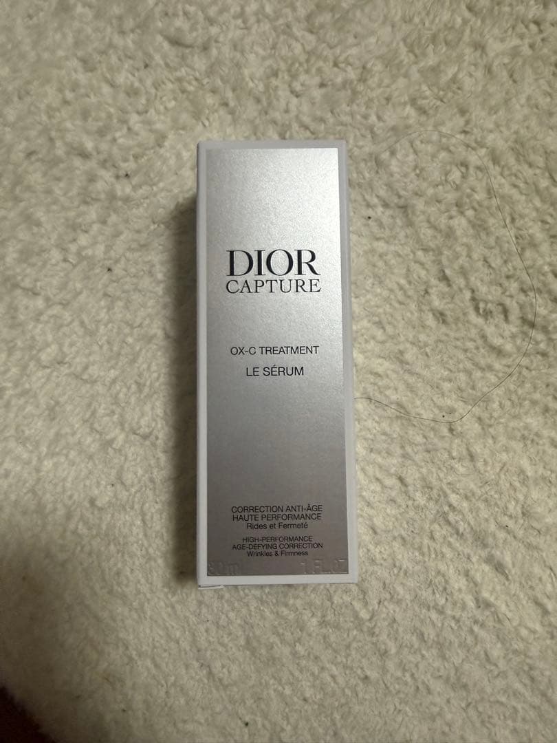 DIOR カプチュール ル セラム 30ml 美容液【新品】
