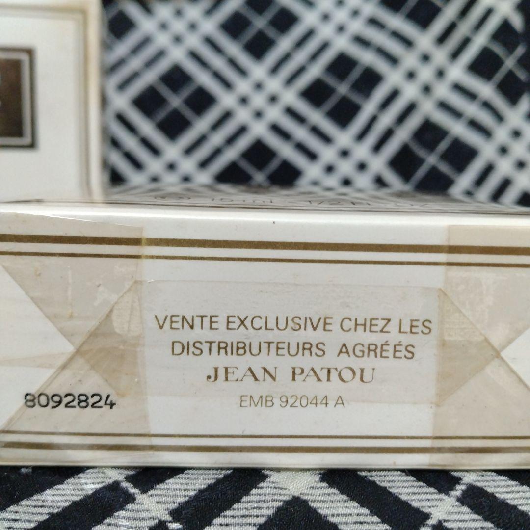 JEAN PATOU JOY パルファム 7ml & 15ml & 30ml