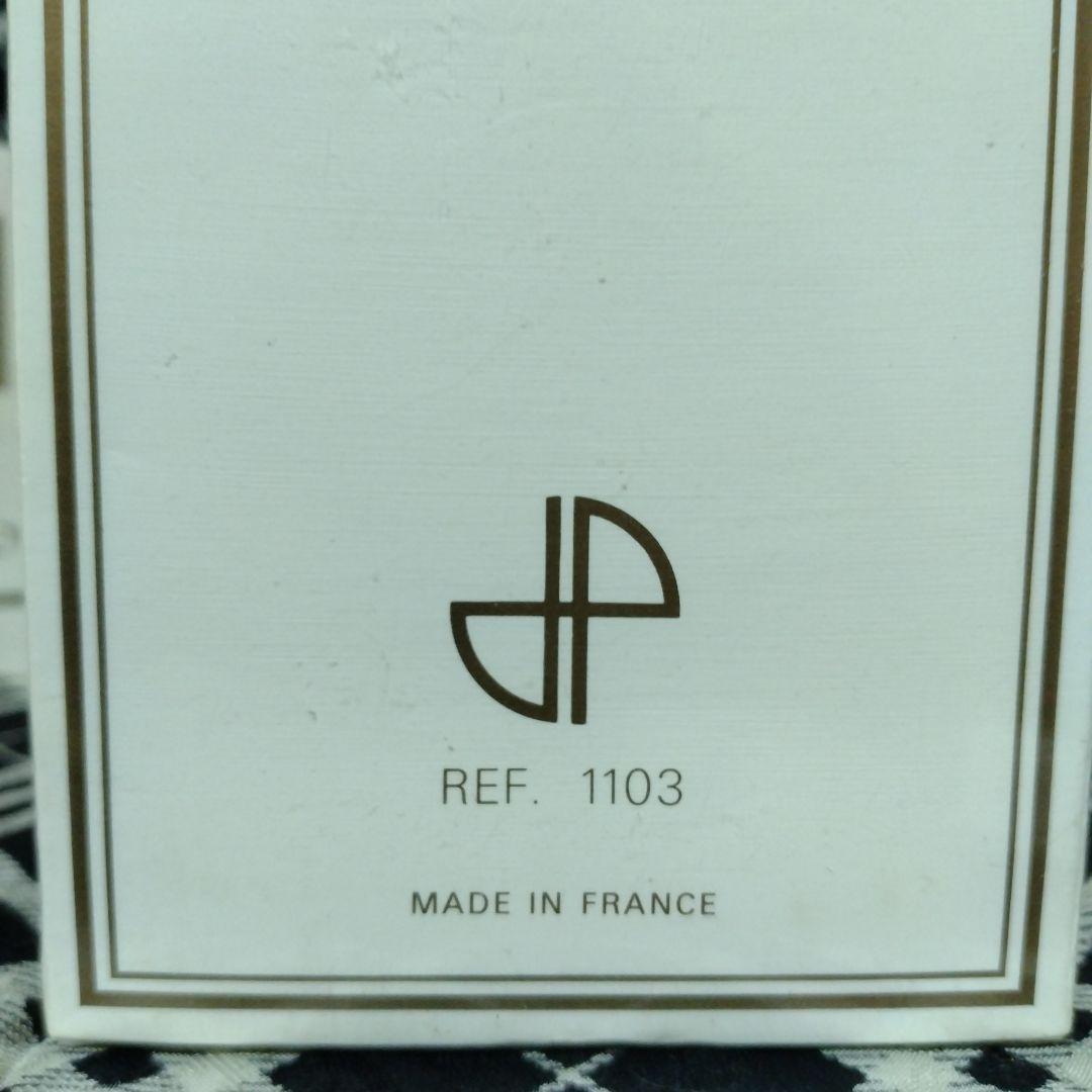 JEAN PATOU JOY パルファム 7ml & 15ml & 30ml