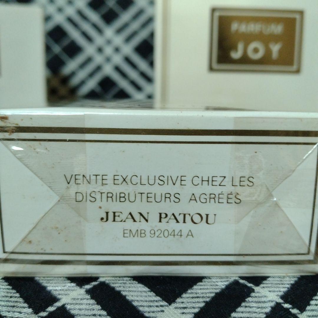 JEAN PATOU JOY パルファム 7ml & 15ml & 30ml