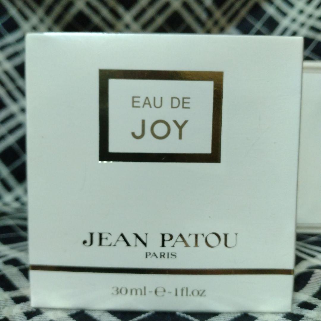 JEAN PATOU JOY パルファム 7ml & 15ml & 30ml