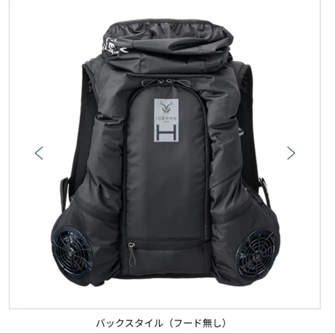 アイスマンハイブリッドプロ　ウォーターマグナム首 ボトル5.0×4 2025