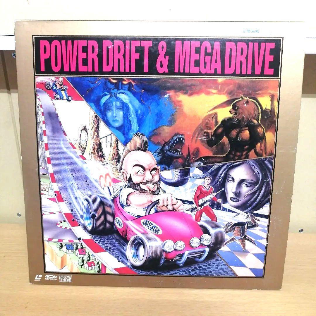 LD レーザーディスク パワードリフト&メガドライブ POWER&DRIFT M