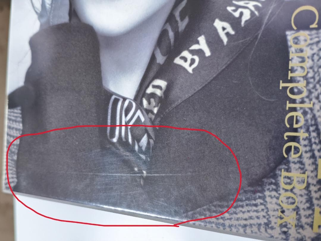 [サイン色紙付]浅香唯 30周年記念コンプリートBOX＜完全生産限定盤＞