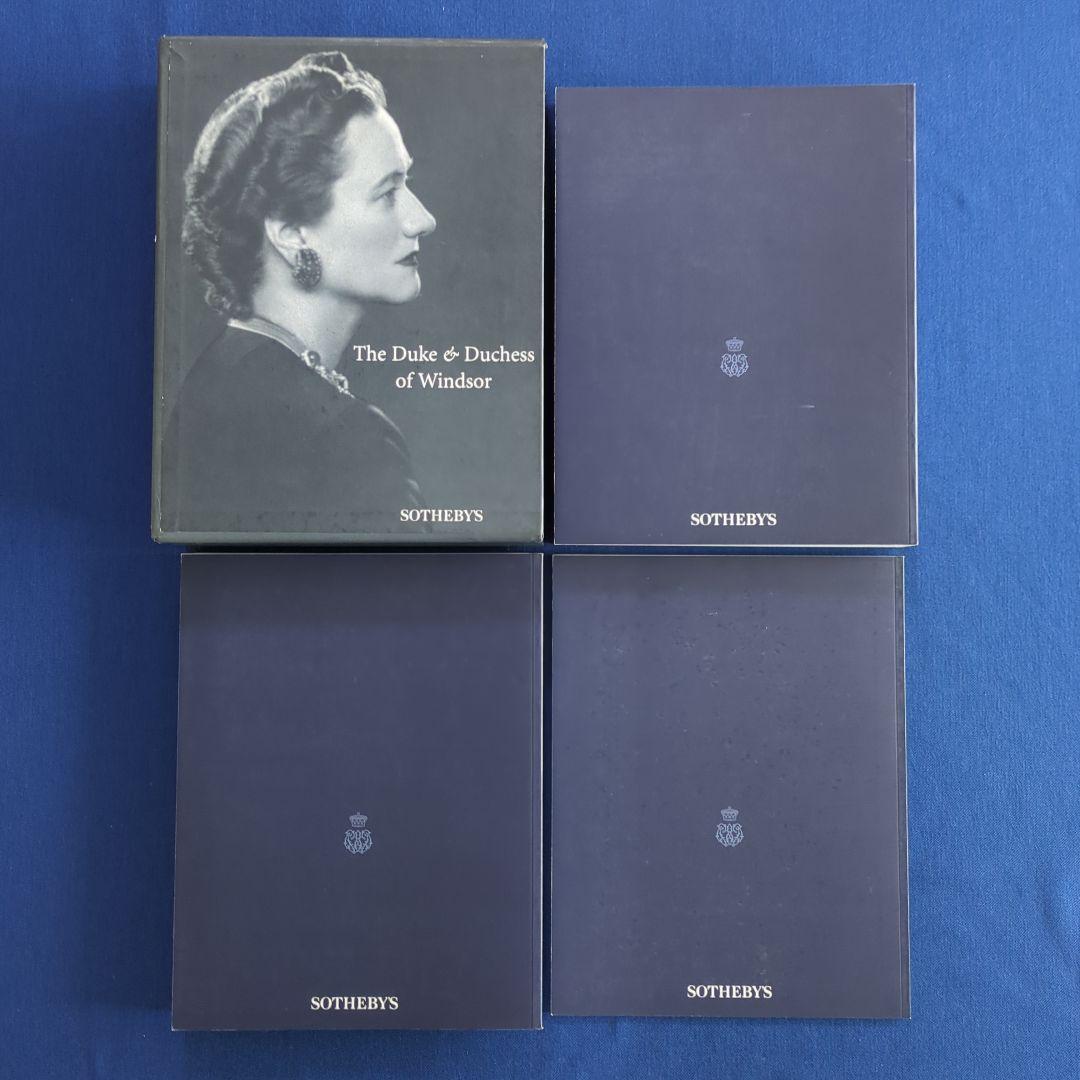 THE Duke ＆Duchess of Windsor（1997 サザビーズ）