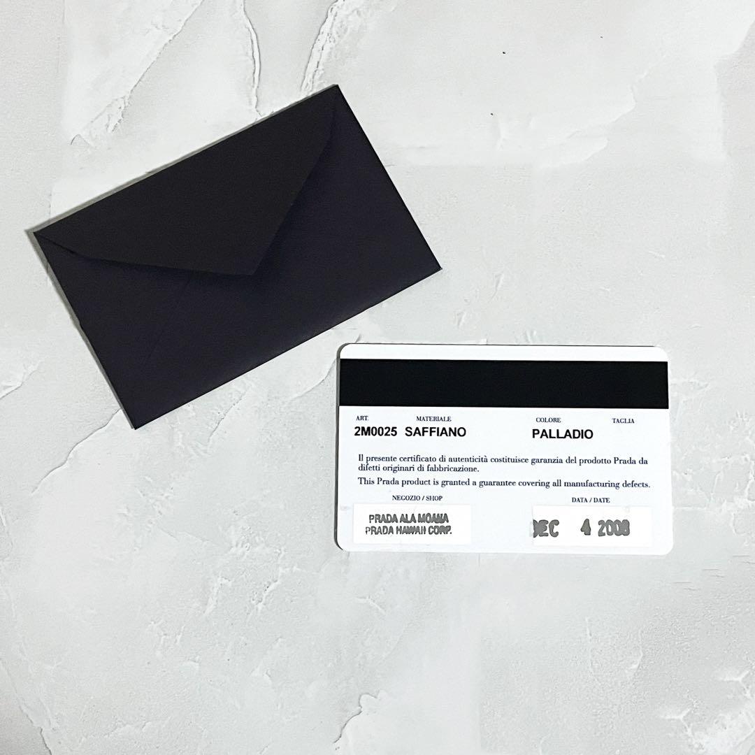 【極美品・完品】PRADA サフィアーノ 6連キーケース ギャランティカード付