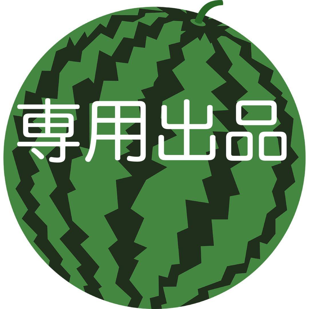 veryvery　セパレートIGT 2ユニット