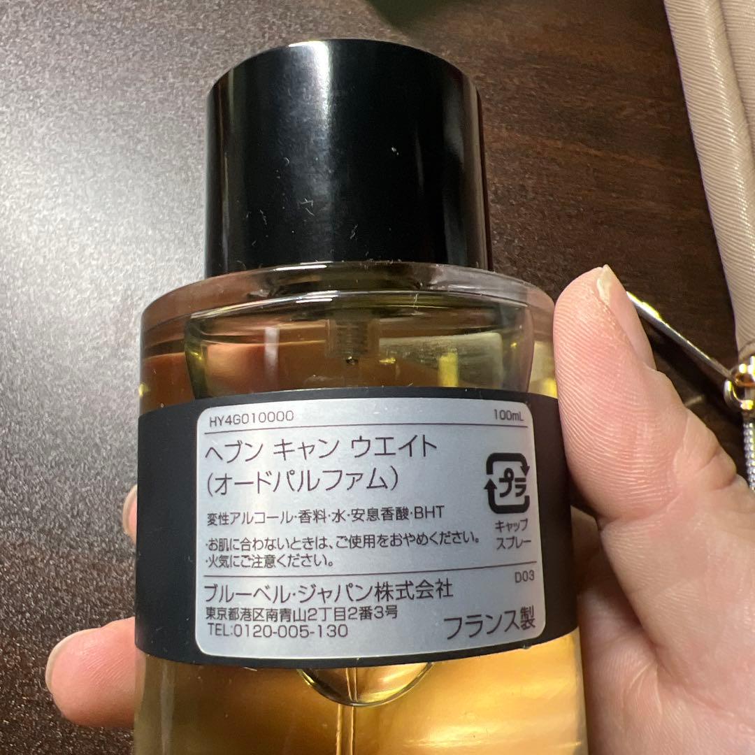 フレデリックマル　HEAVEN CAN WAIT 100ml 国内正規品