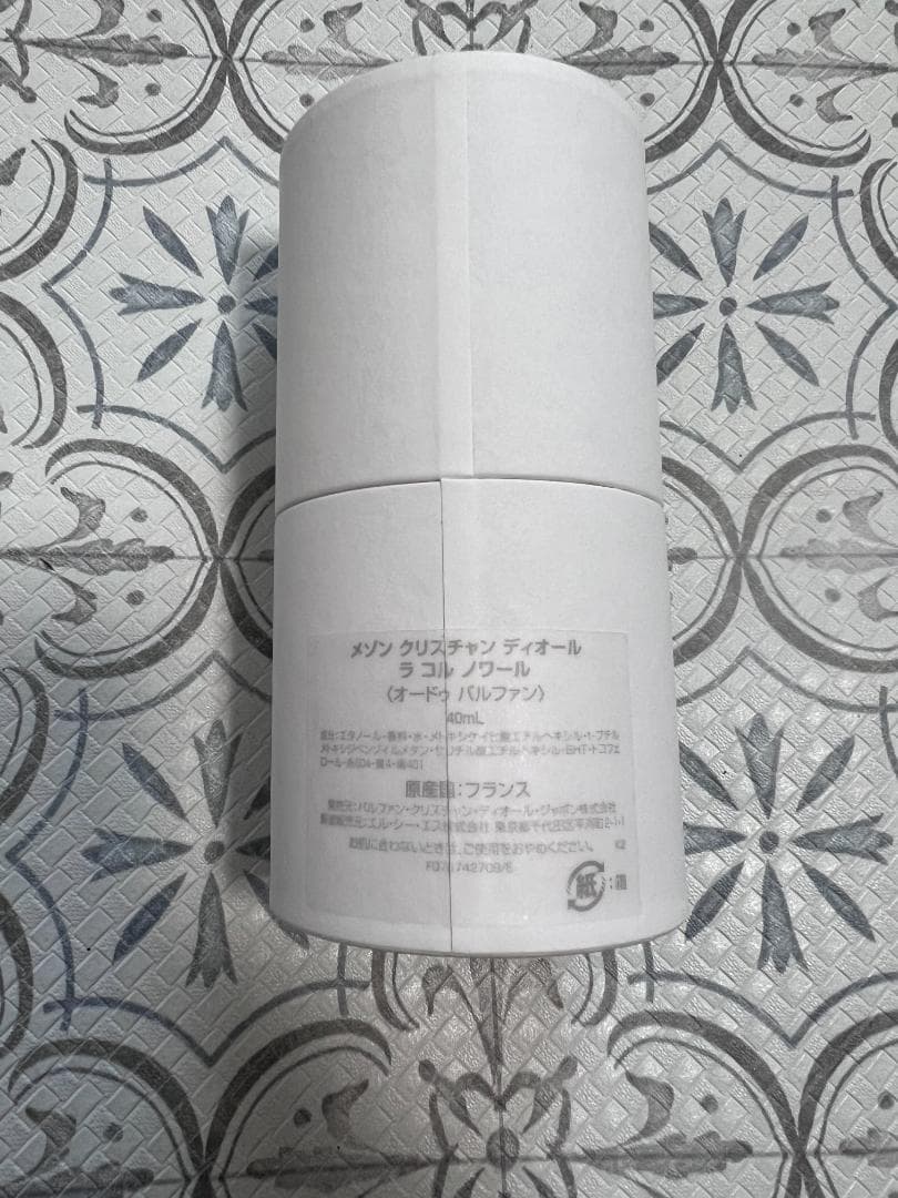 【新品】Dior ラ コレクシオン プリヴェ LA COLLE NOIRE 40