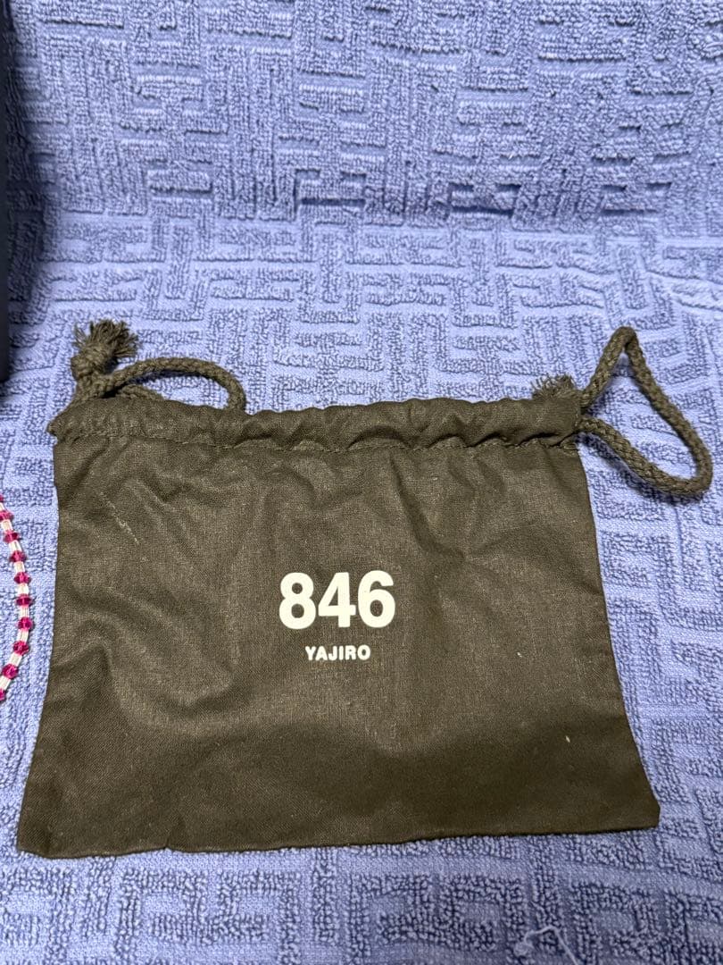 ディープバランサー　ヤジロー　846 ネックレス　8シリーズ