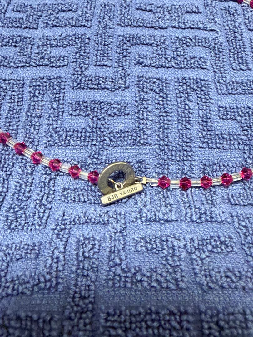 ディープバランサー　ヤジロー　846 ネックレス　8シリーズ