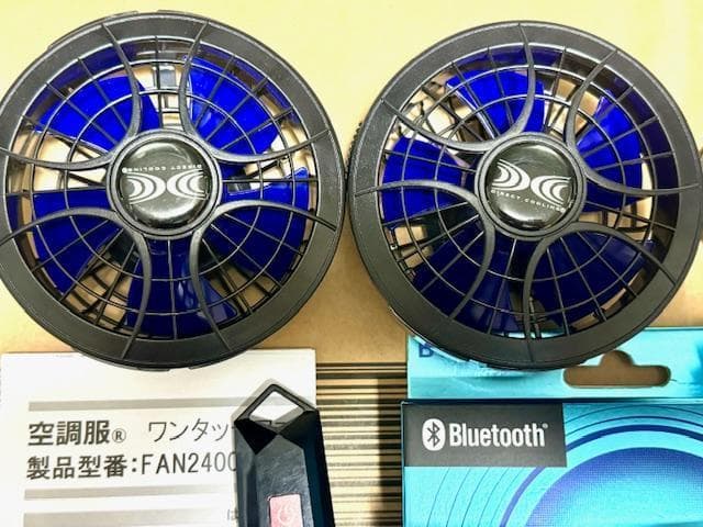 空調服 BT23221　(バッテリー、充電器、コントローラー、ファン　セット