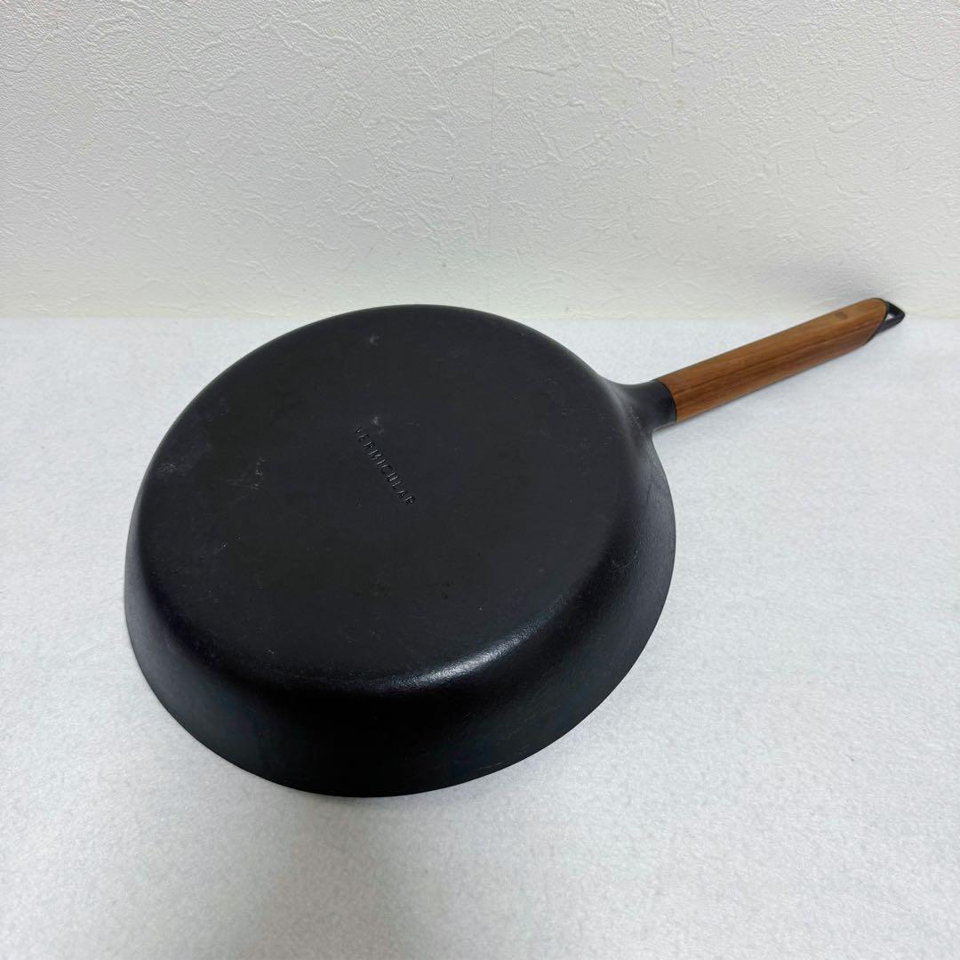 Vermicular フライパン26cm