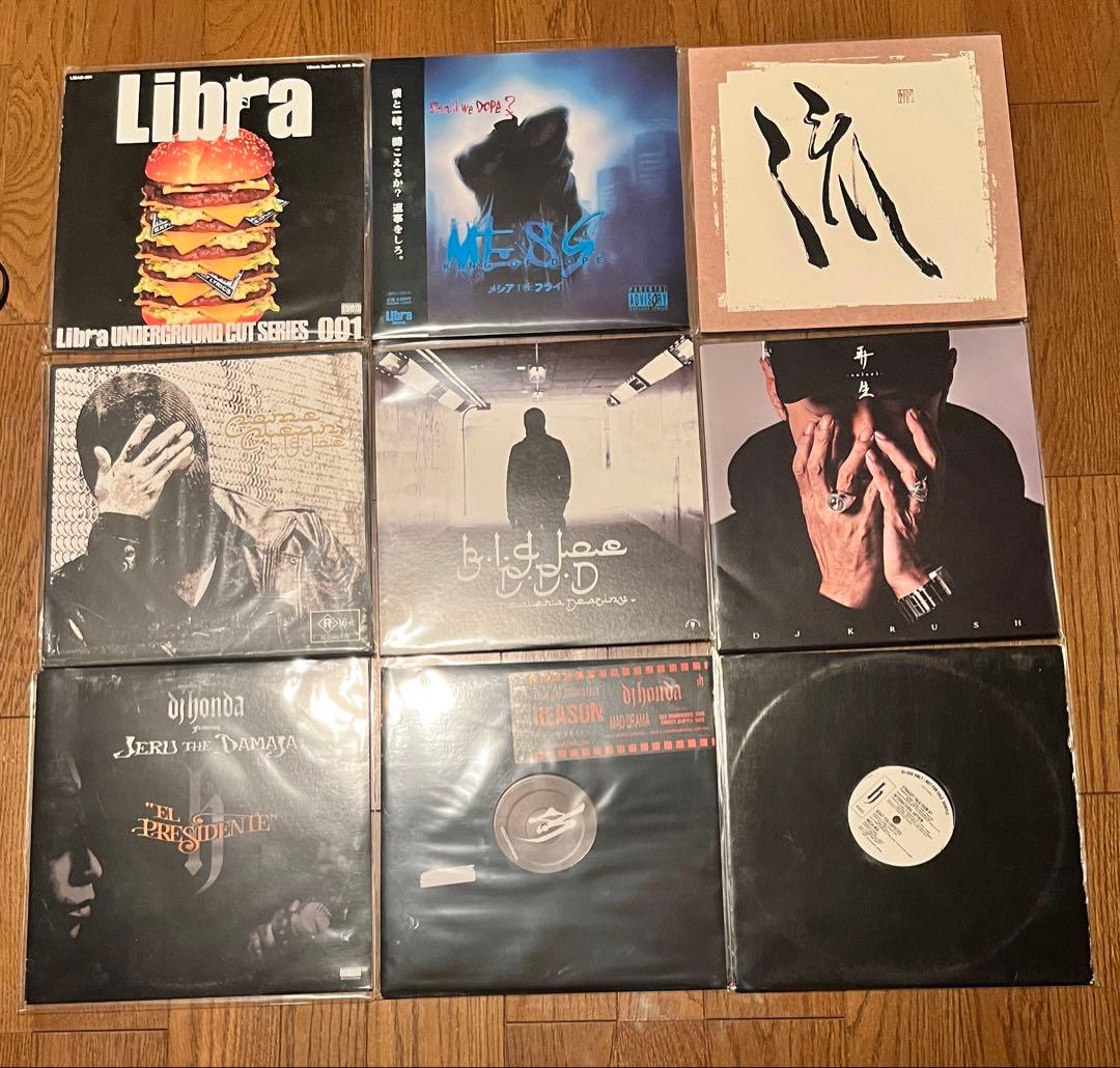 日本語ラップ　レコード　オマケ付き