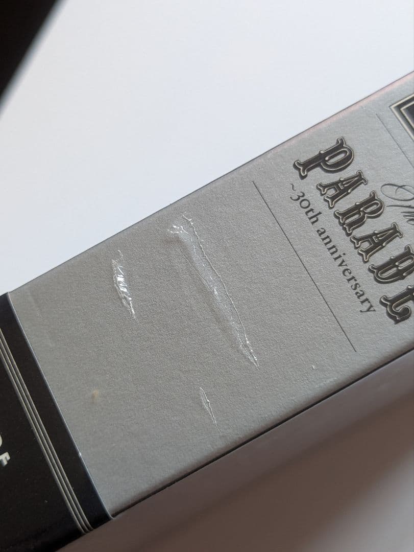 ★完全生産限定盤　BUCK-TICK THE PARADE （Blu-ray）★