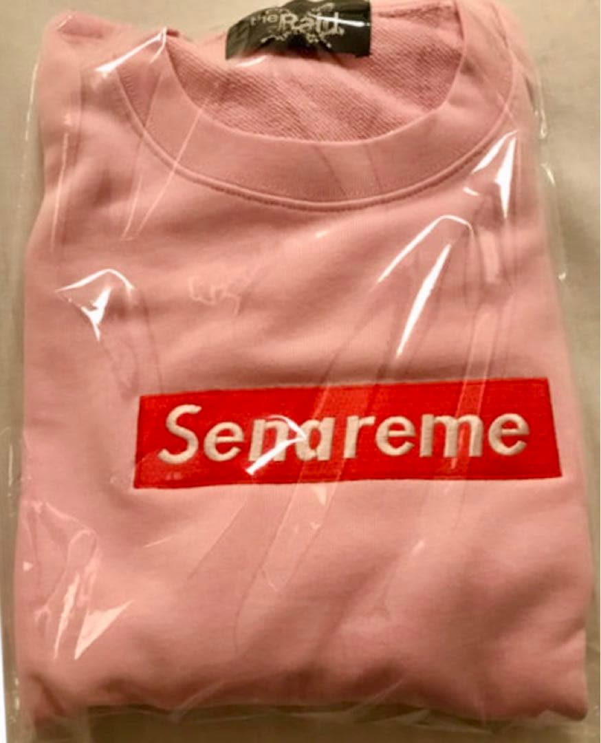 ⭐️ 【値下げ】‼️新品 末開封 the Raid. ．．セット、おすすめです❣️