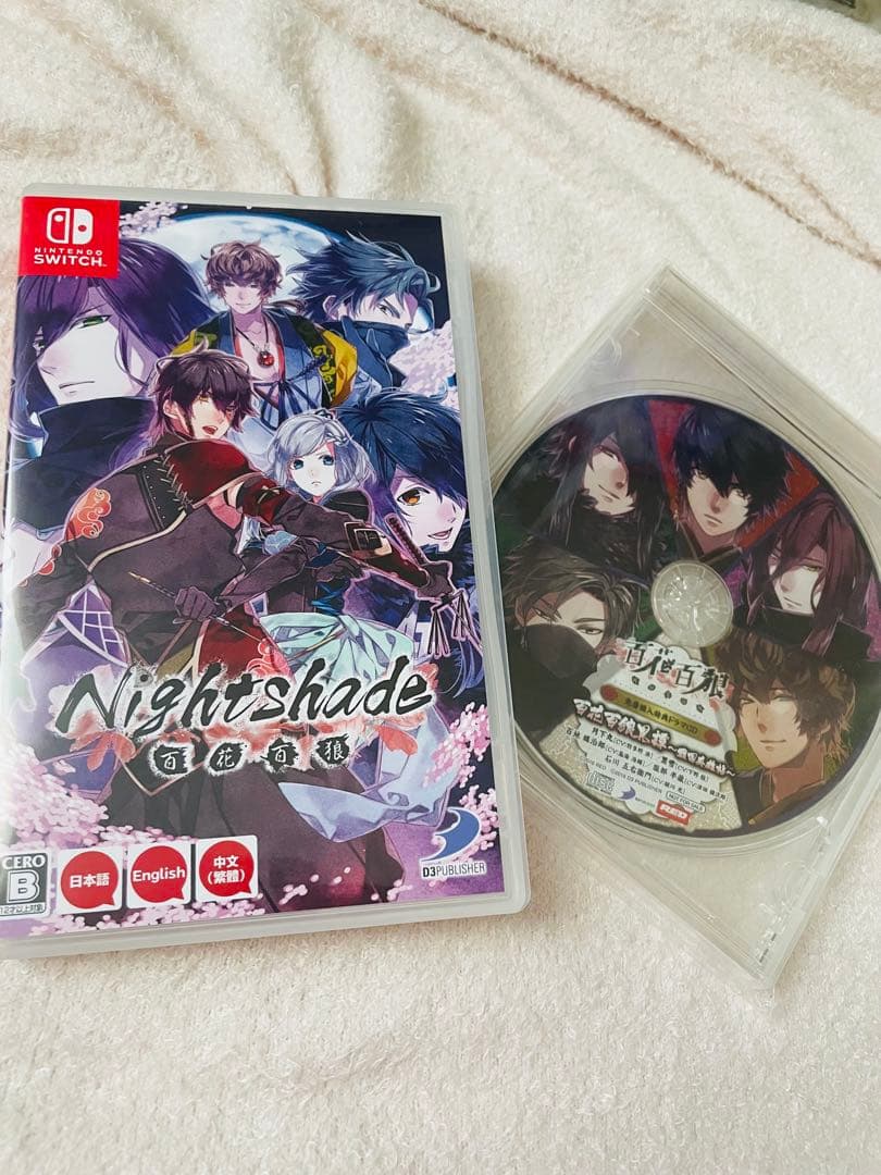 百花百狼 ～戦国忍法帖～