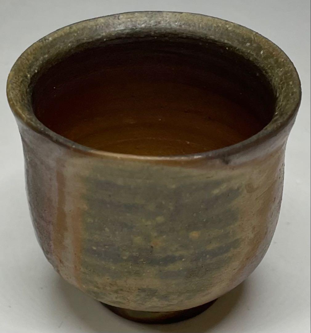 人間国宝　藤原雄　備前酒杯　ぐい呑　備前焼　共箱　共布　栞　y66
