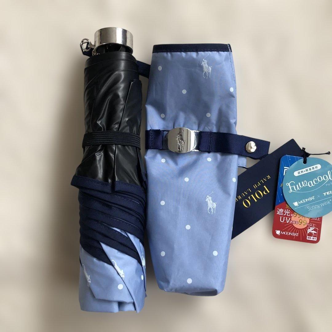 ラルフローレン 折りたたみ傘 日傘 雨傘 傘 晴雨兼用 一級遮光 UV ブルー