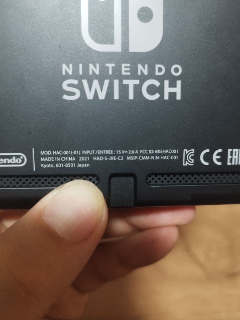 【良品・2021年製】Nintendo Switch本体 新型拡張バッテリー