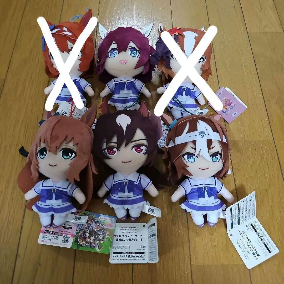 【一部バラ売り不可】ウマ娘通常ぬいぐるみまとめ売り